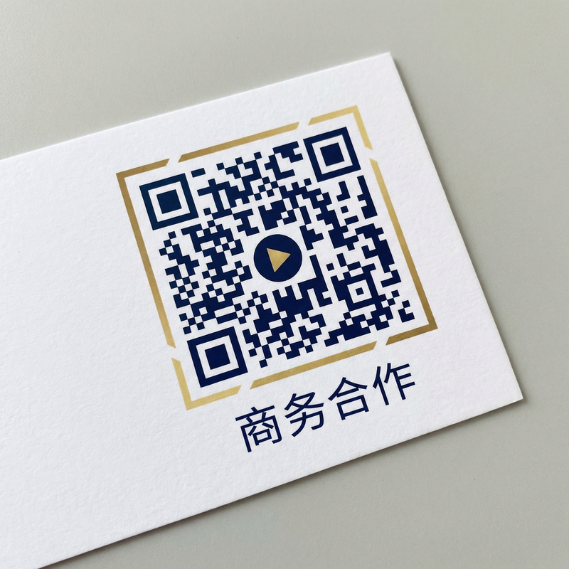 爆料吃瓜网商务合作二维码